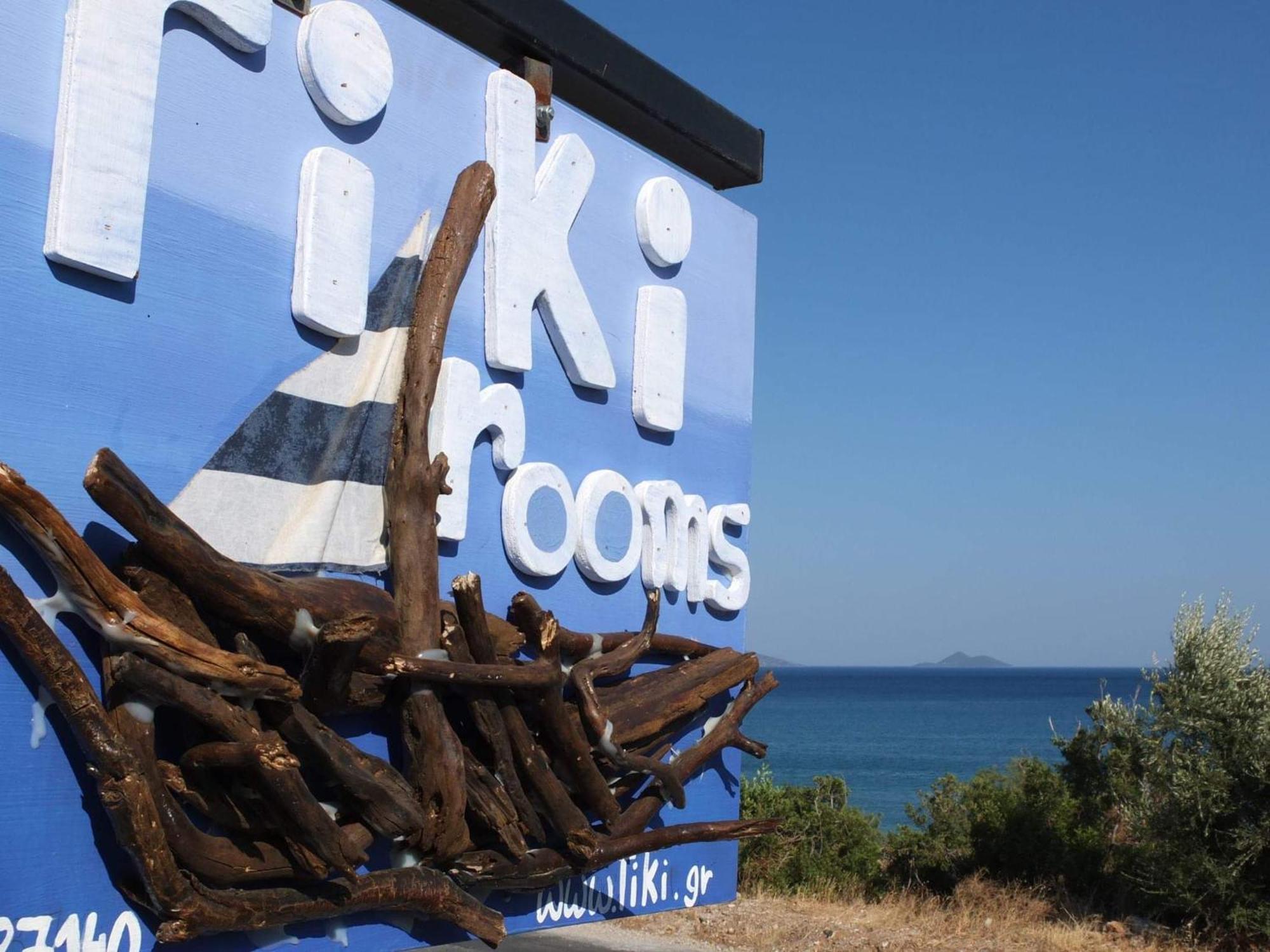 Tiki Rooms Marathókampos Zewnętrze zdjęcie